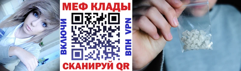 Купить наркотик аптеки Лукоянов Канабис Cocaine Alpha-PVP Меф ГАШИШ