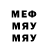 Метадон VHQ Saiful Ullah