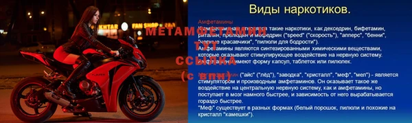 кокаин перу Балабаново