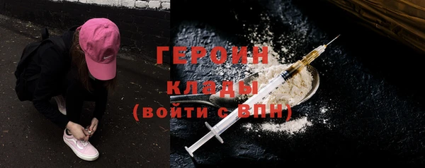 кокаин перу Балабаново