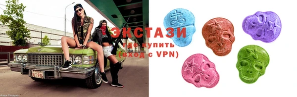 кокаин перу Балабаново