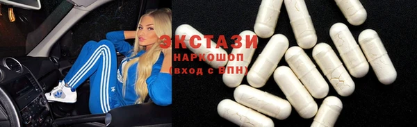 кокаин перу Балабаново