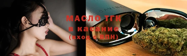 кокаин перу Балабаново