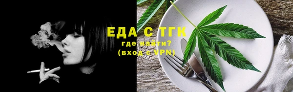 кокаин перу Балабаново