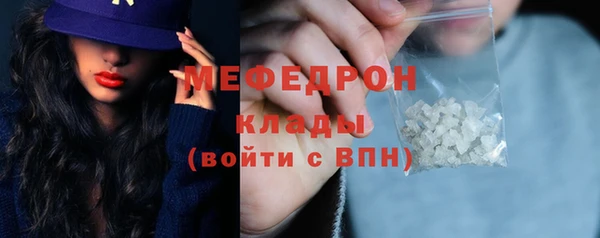 кокаин перу Балабаново