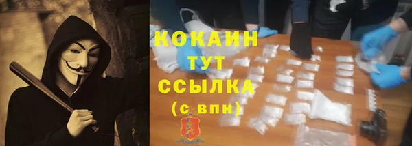 jwh Остров