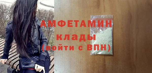кокаин перу Балабаново