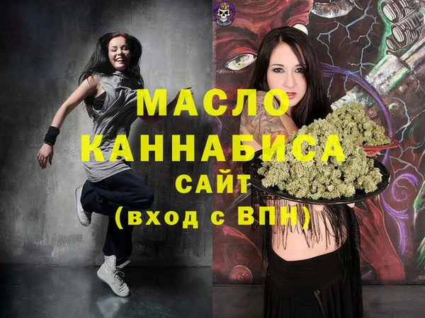кокаин перу Балабаново
