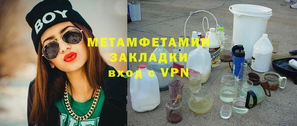 кокаин перу Балабаново