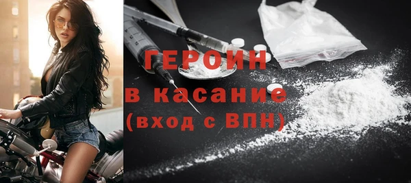 кокаин перу Балабаново