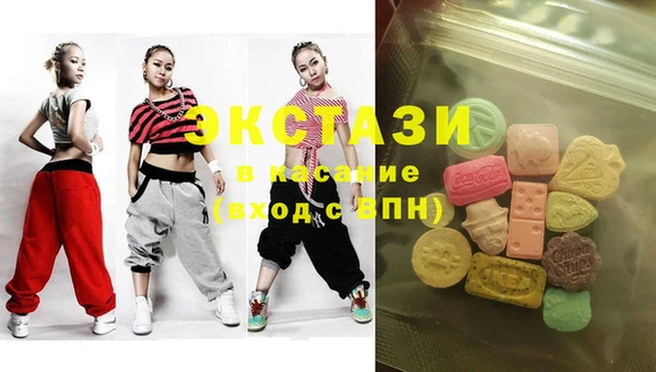 альфа пвп Баксан
