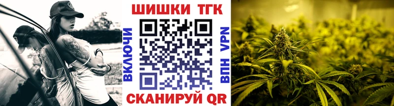 блэк спрут как зайти  Лукоянов  Бошки марихуана THC 21% 